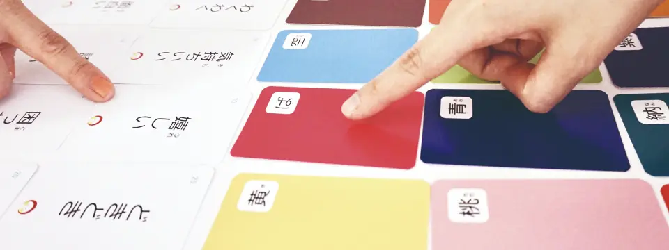 kashiko™言葉がけ法