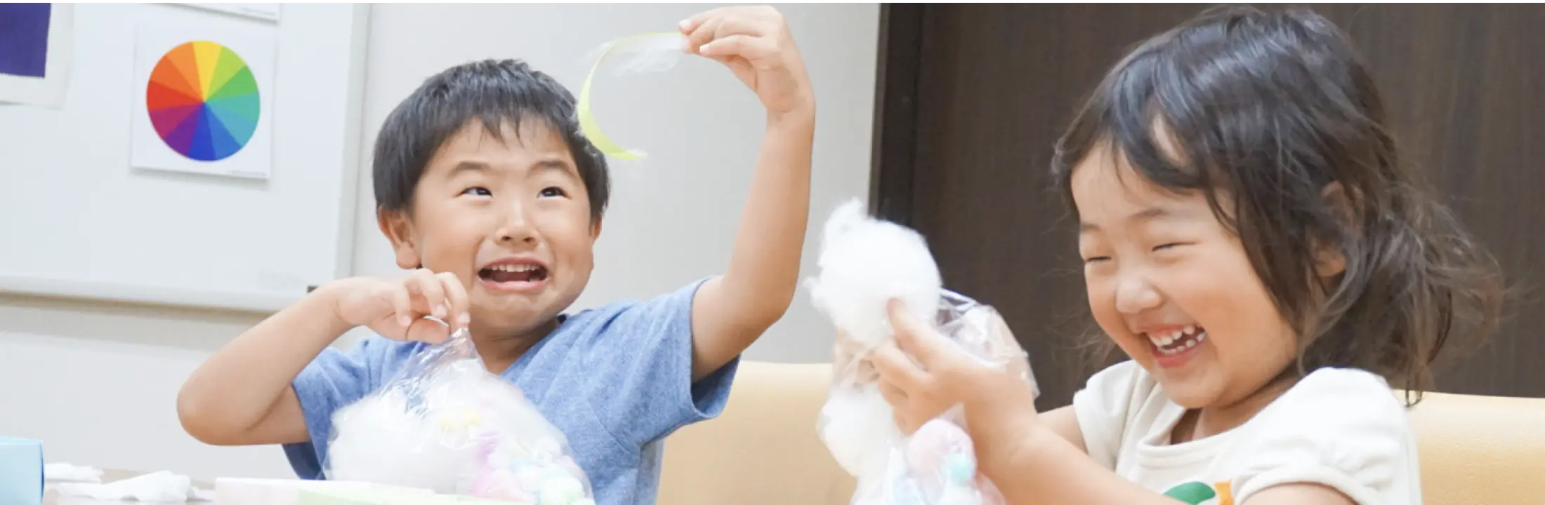 教室について