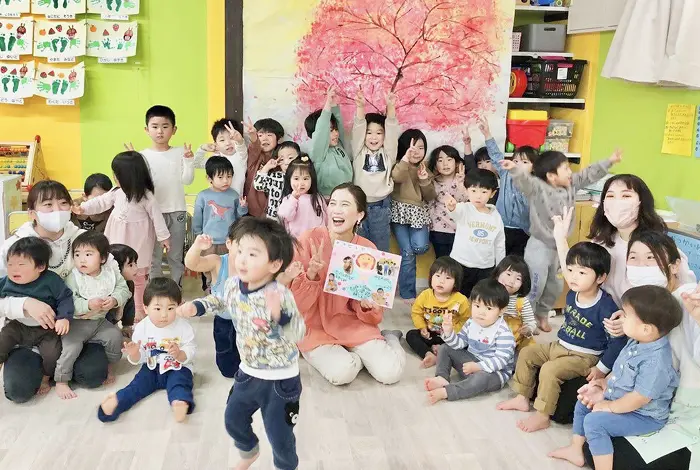 ファミリーイベント