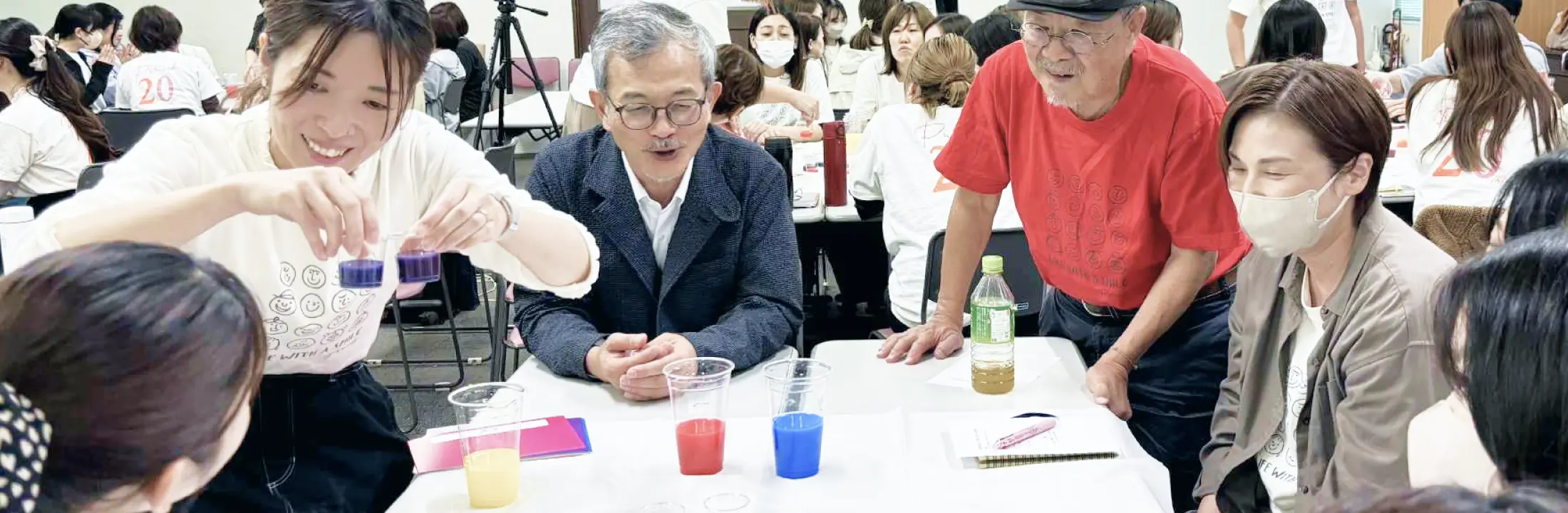 法人・団体導入