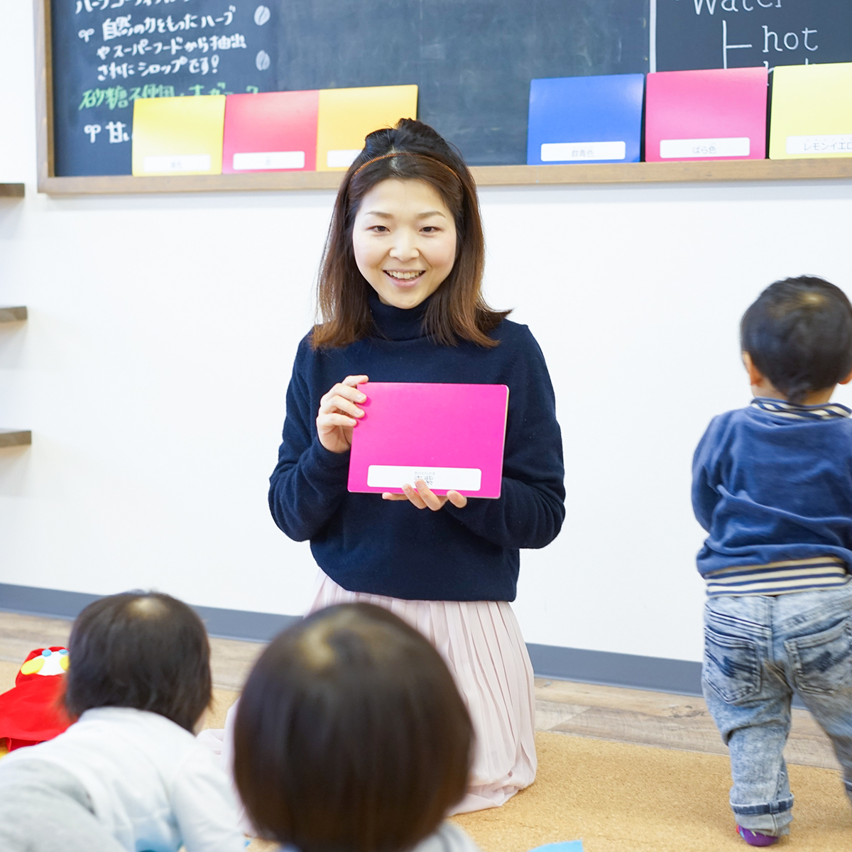 kashiko&reg;発達色彩インストラクター認定講座