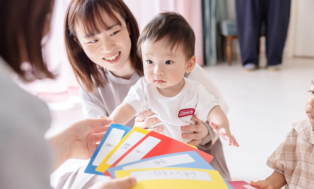 kashiko&trade;教室 ベビー色彩知育®︎クラス