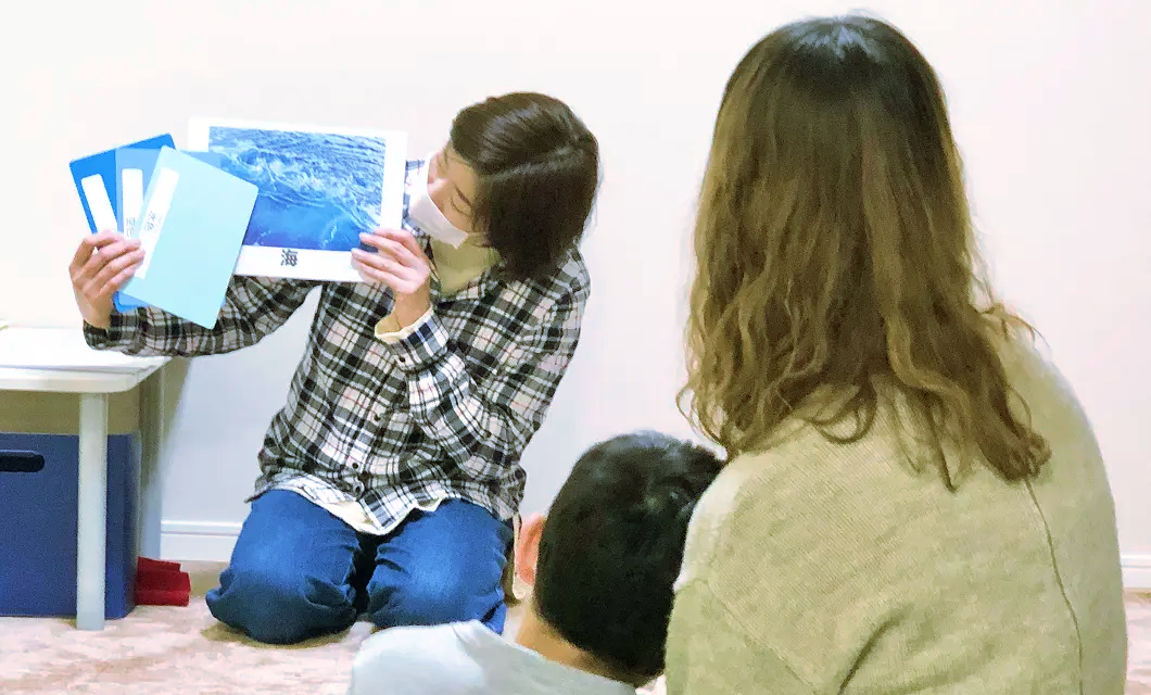 kashiko&trade;教室 重度心身障がい者色彩クラス