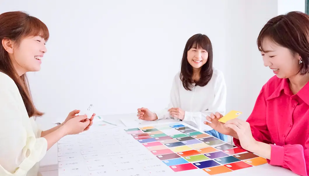 kashiko&trade;メソッド ファシリテーター基礎講座