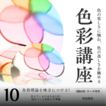 a0017