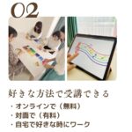 a0016