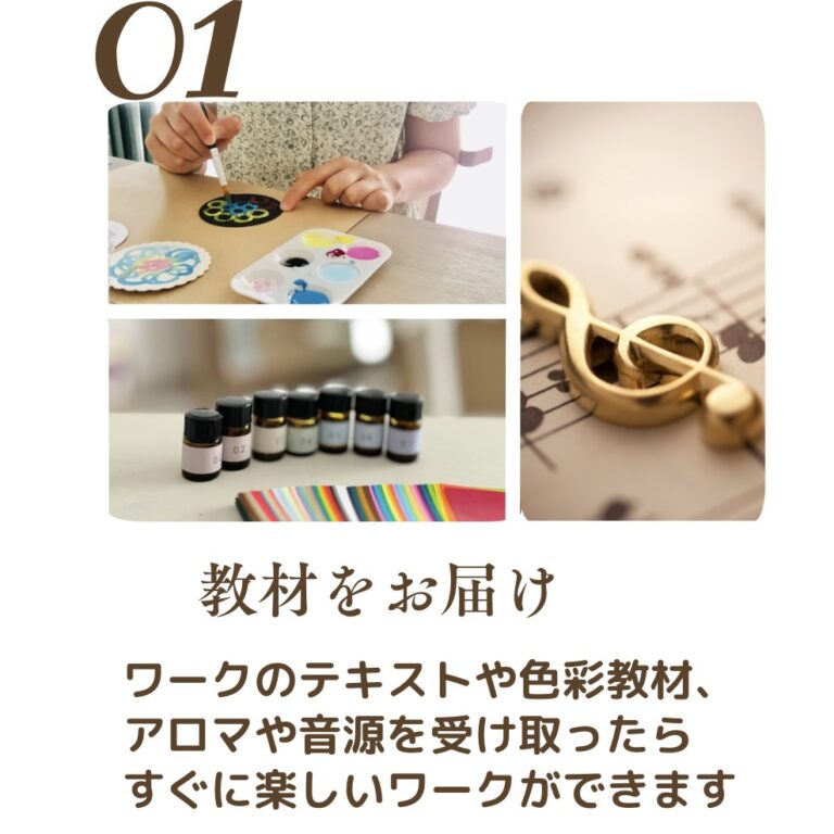 a0016